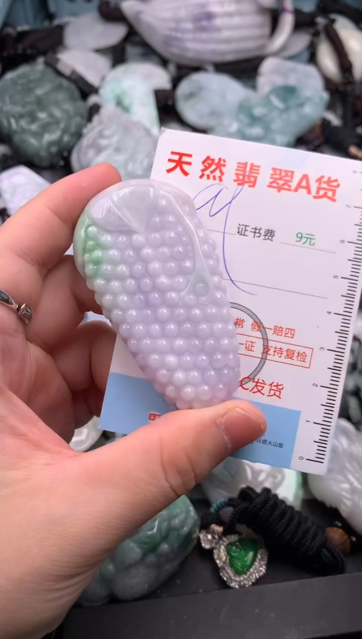 吊坠(不含链)未镶嵌翡翠1