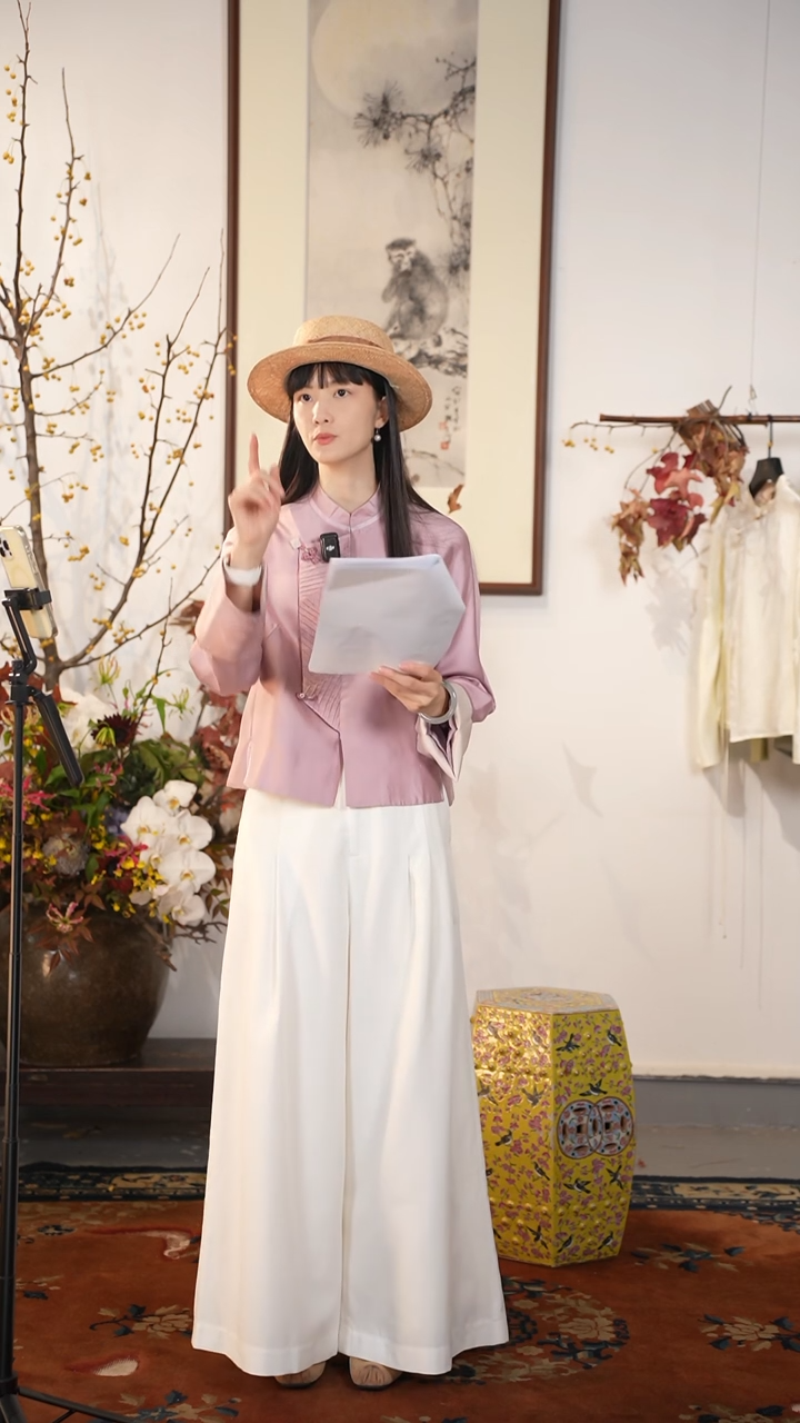 沫药粉色1248款外套