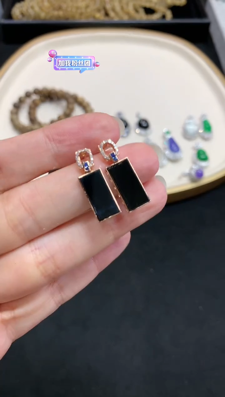 【闪购商品】翡翠耳饰18K金镶嵌W412|3800