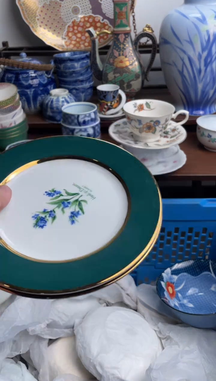 【闪购商品】瓷片221-T满20包邮-48h凑单