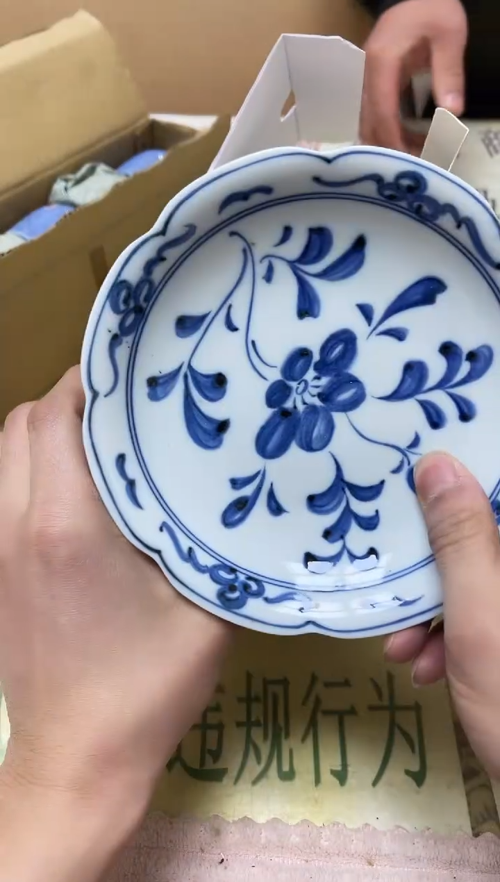 瓷片老二精选依*?5790