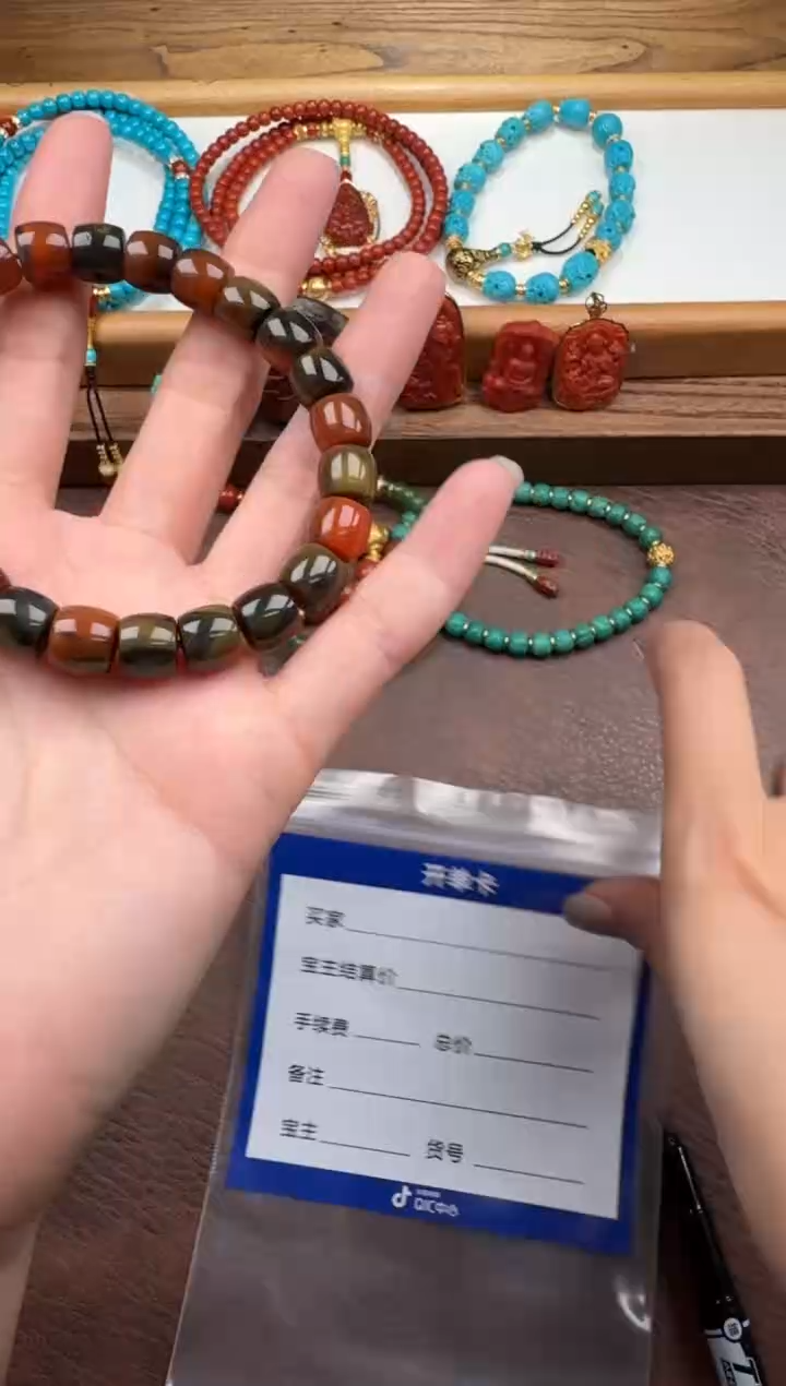 18K金镶嵌绿松石手串手串咕**~手串手串