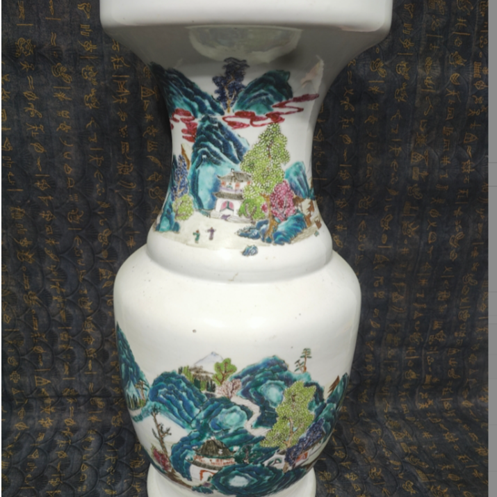 清 雍正 粉彩山水盘口尊TS-0033