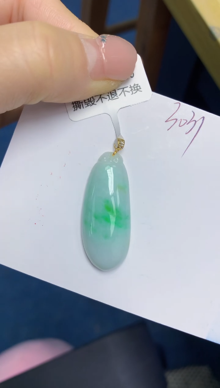 【闪购商品】翡翠挂件18K金镶嵌 天然翡翠A货