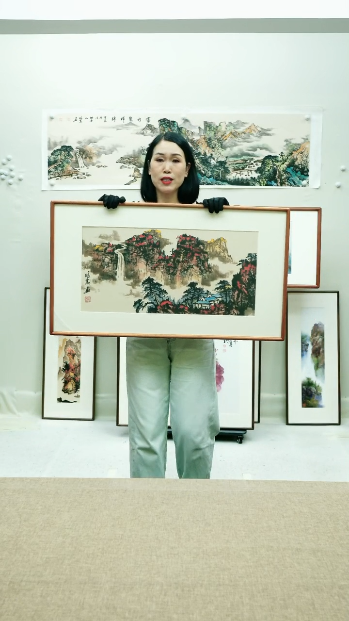 国画森****森92*52唐鹏高手绘山水带框