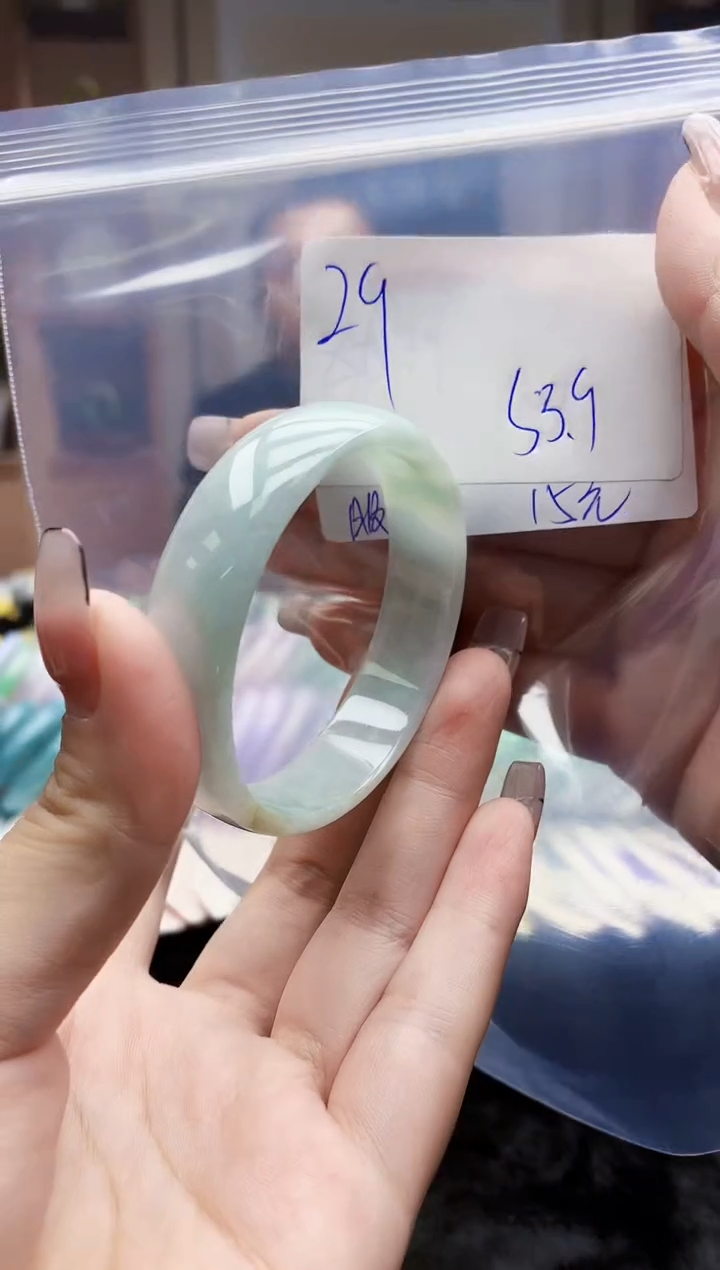 【闪购商品】翡翠手镯未镶嵌0867263521