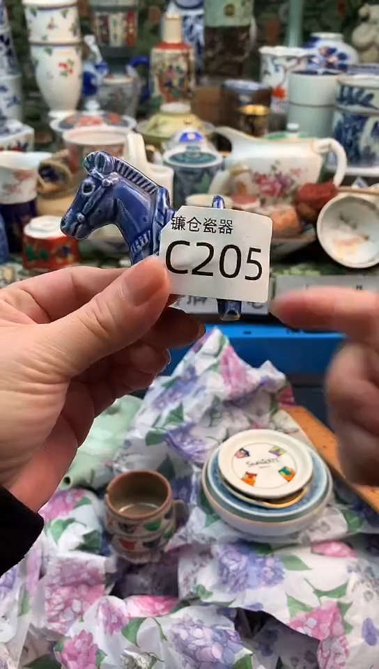 苞*粒镰仓全场满18包邮C205