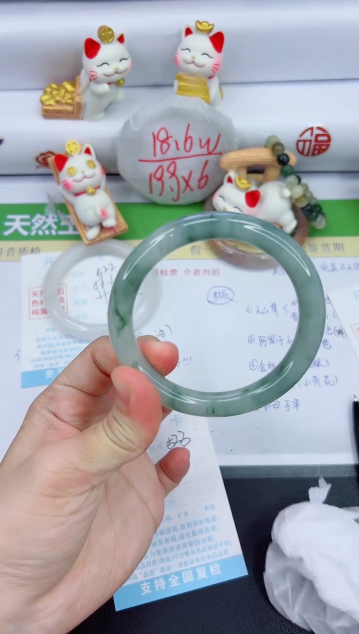 【闪购商品】石英质玉手镯未镶嵌523-62.8