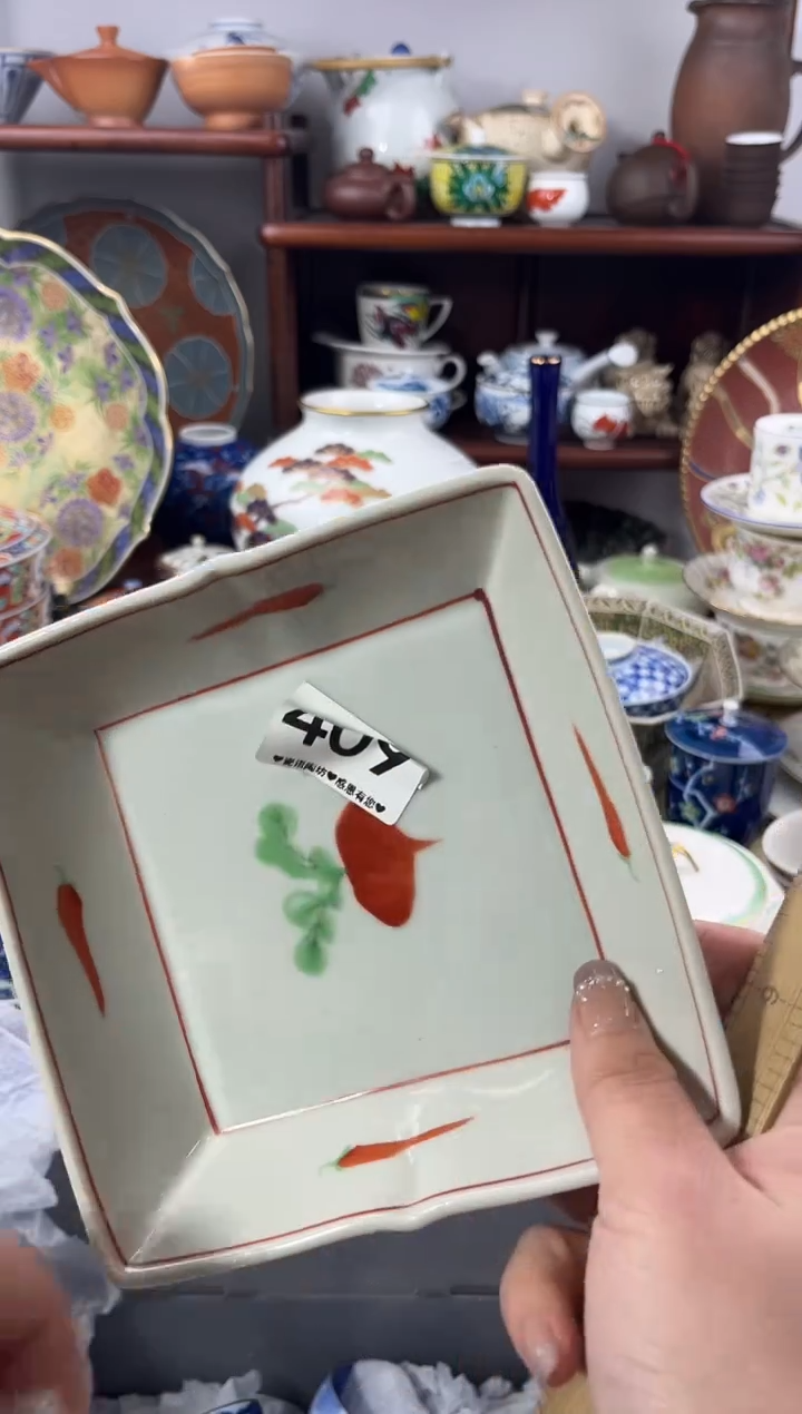 【闪购商品】瓷片409...........