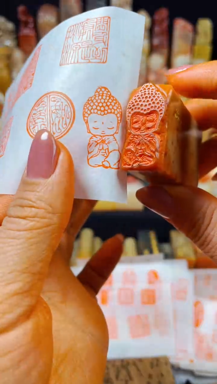 【闪购商品】浙江红石印石手工篆刻《小弥勒》1.5*3