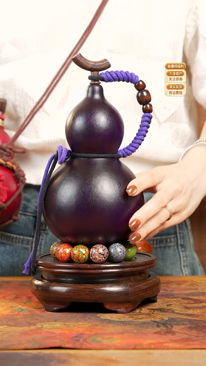 WY142大漆酒葫芦不包手串及旋转底座