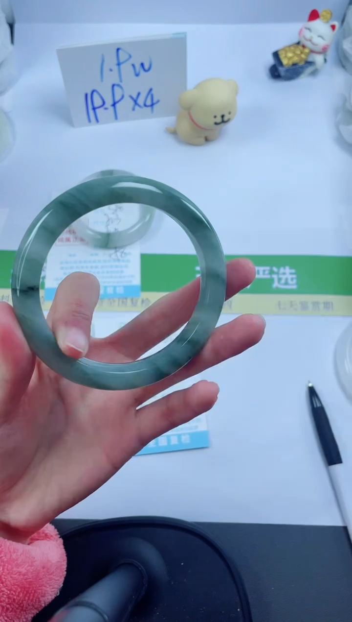 【闪购商品】石英质玉手镯未镶嵌89-61.8