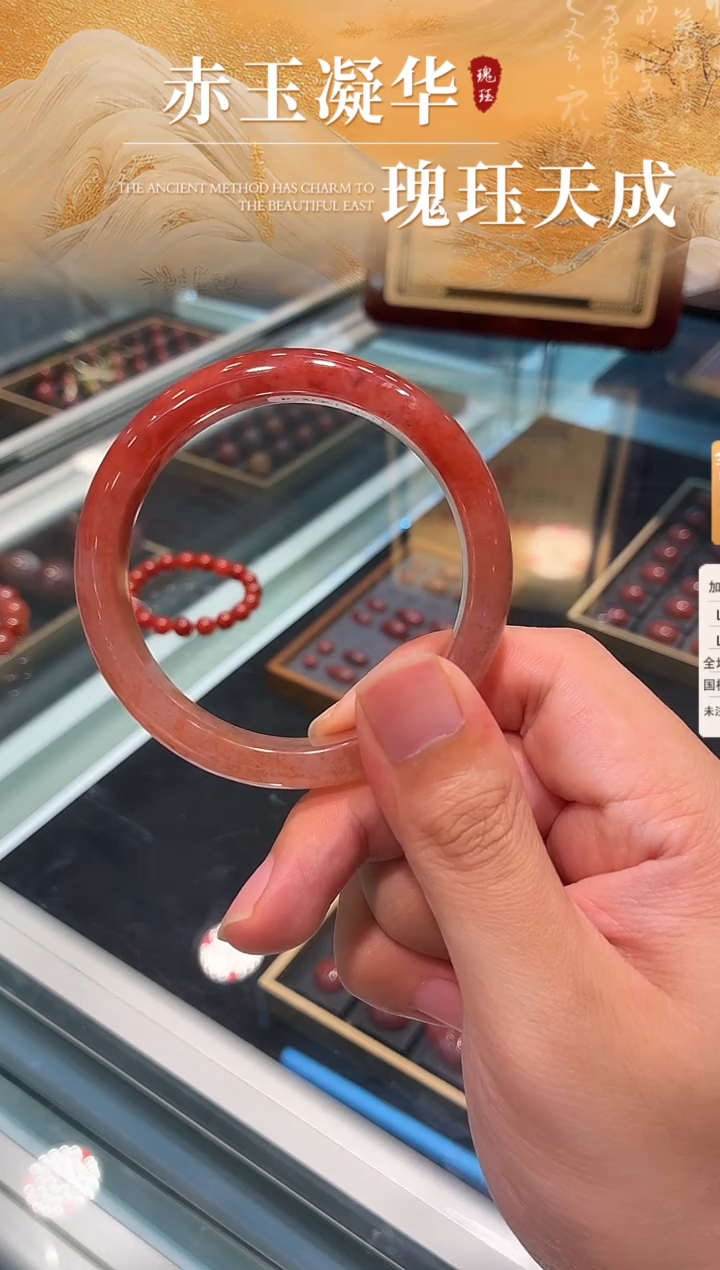 未镶嵌南红玛瑙手镯原矿南红手镯圈57-58多样性发货