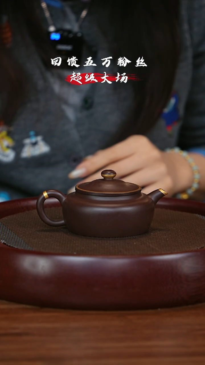 【闪购商品】紫砂茶壶宜兴紫砂壶h3425