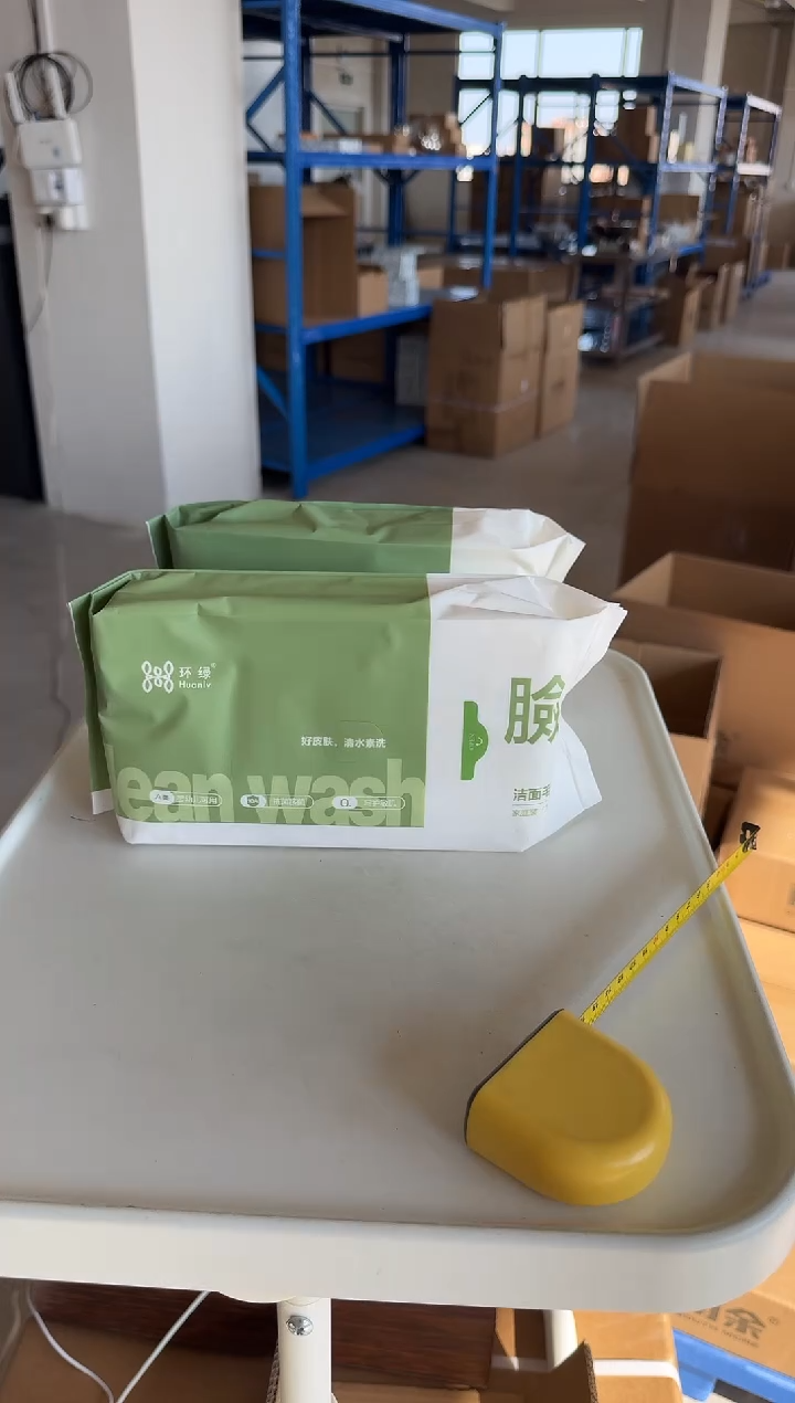 瓷片20*20cm洁面毛巾两包装