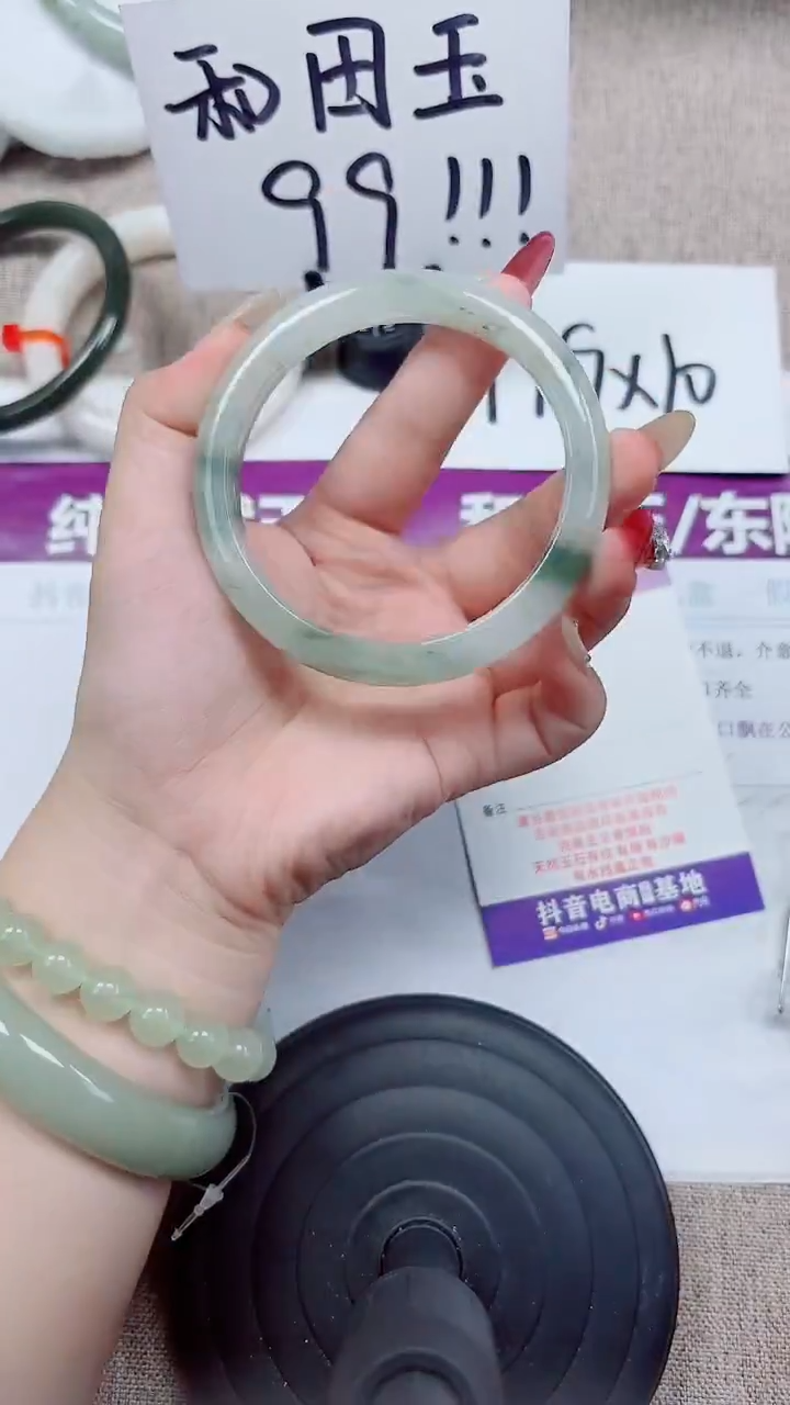 未镶嵌手镯石英质玉A10-61.62