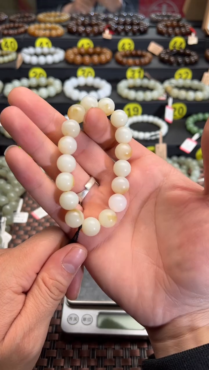 【闪购商品】和田玉手串未镶嵌且末料金山糖白手串卡12