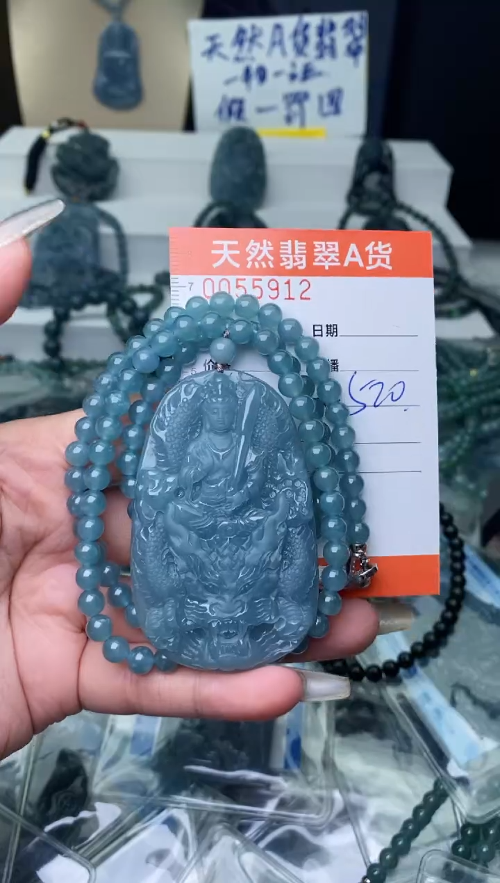 【闪购商品】翡翠颈饰未镶嵌········