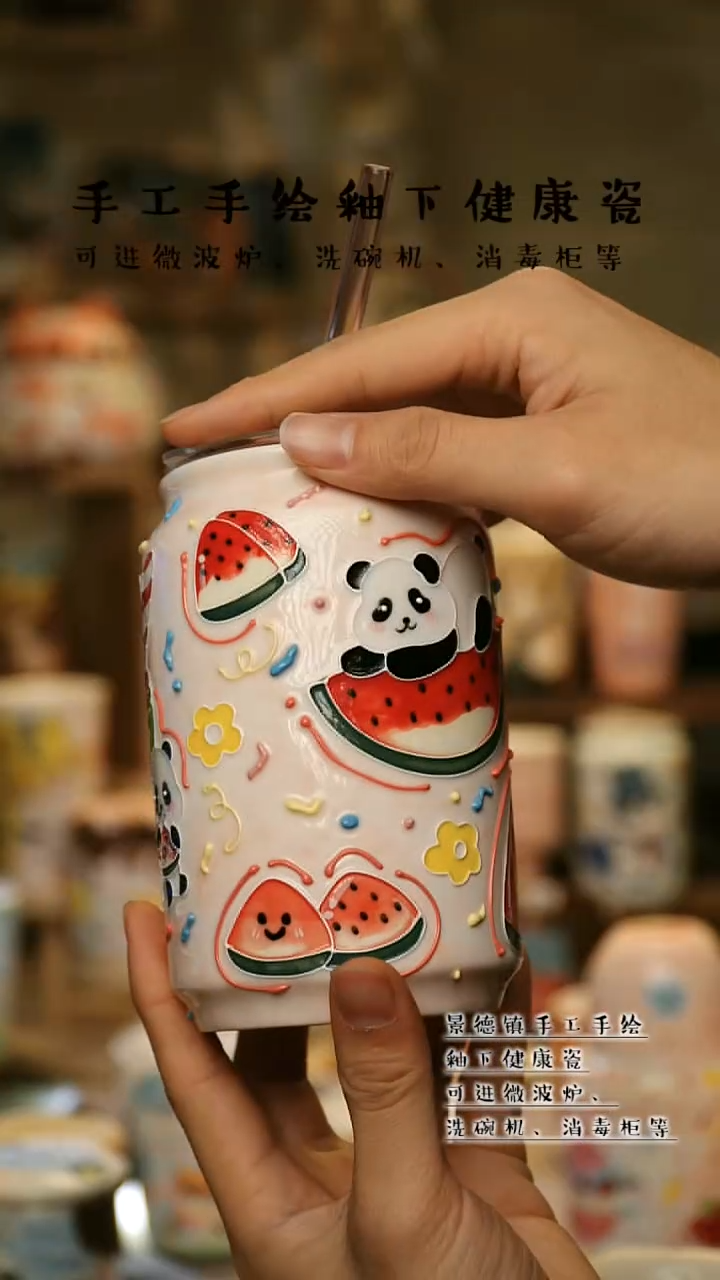 【闪购商品】景德镇高温釉下彩&A805