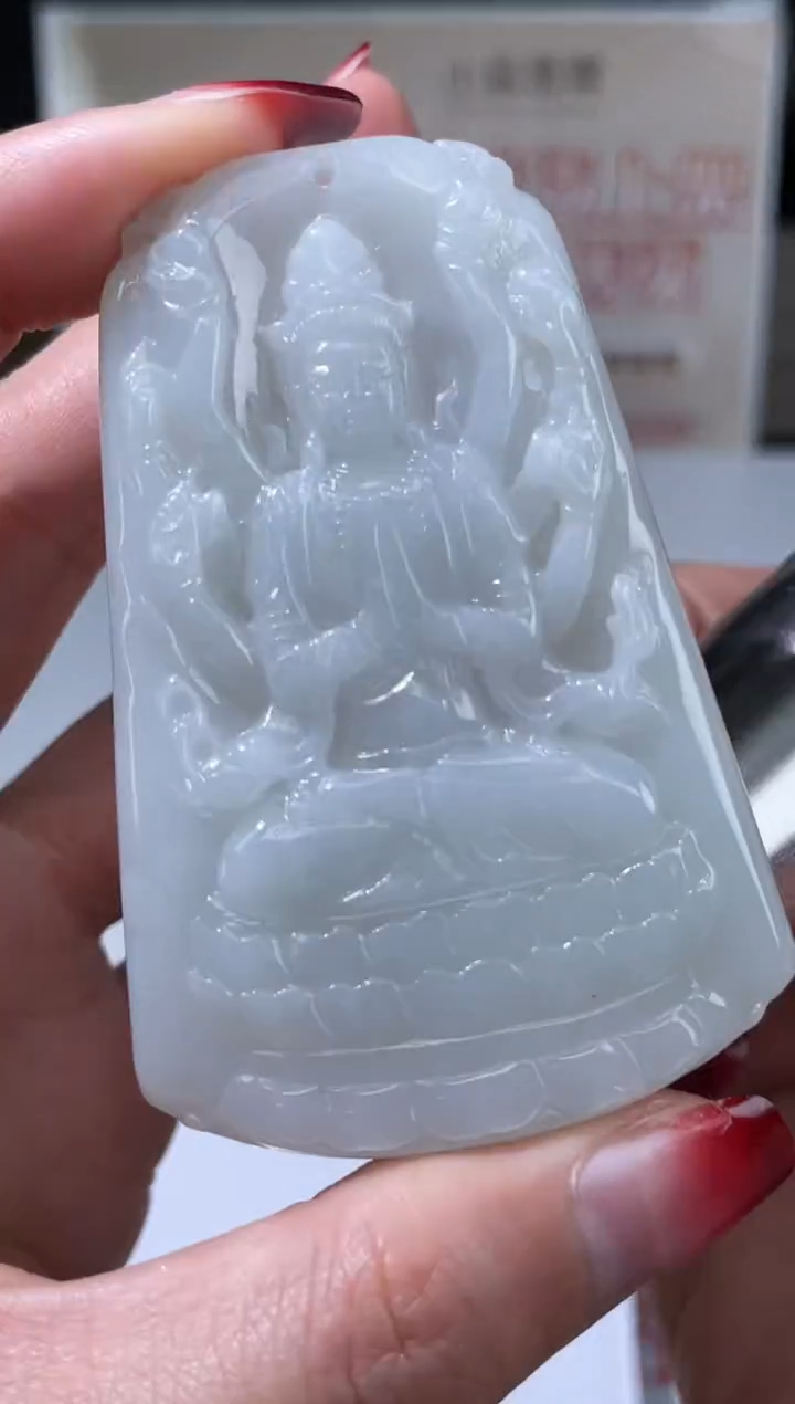 【闪购商品】定制翡翠未镶嵌不退不换CMH1件-A