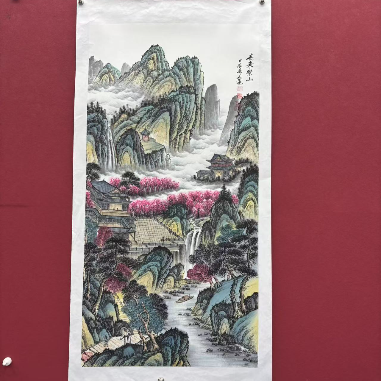 高远/国画/宣纸/140X70/手绘