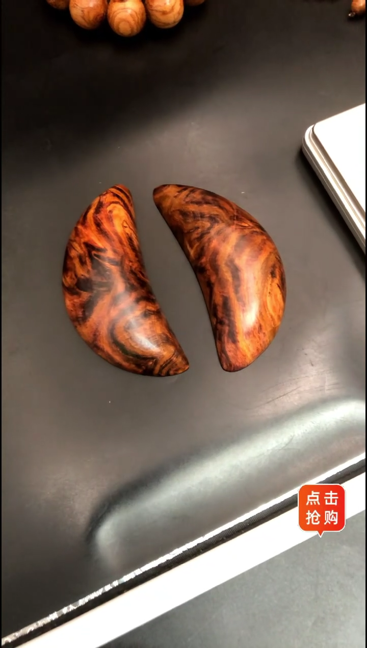 【闪购商品】黄花梨/降香黄檀把件海黄野油圣杯把件一对