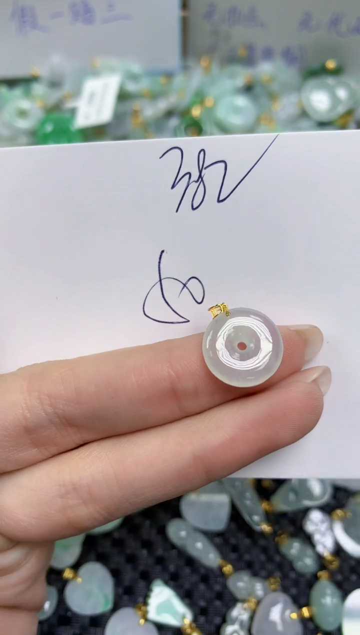 【闪购商品】翡翠颈饰18K金镶嵌天然缅甸A货翡翠