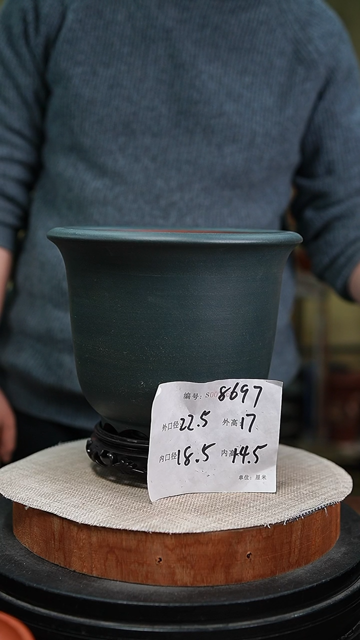 【闪购商品】紫砂花盆紫砂花盆8697+s