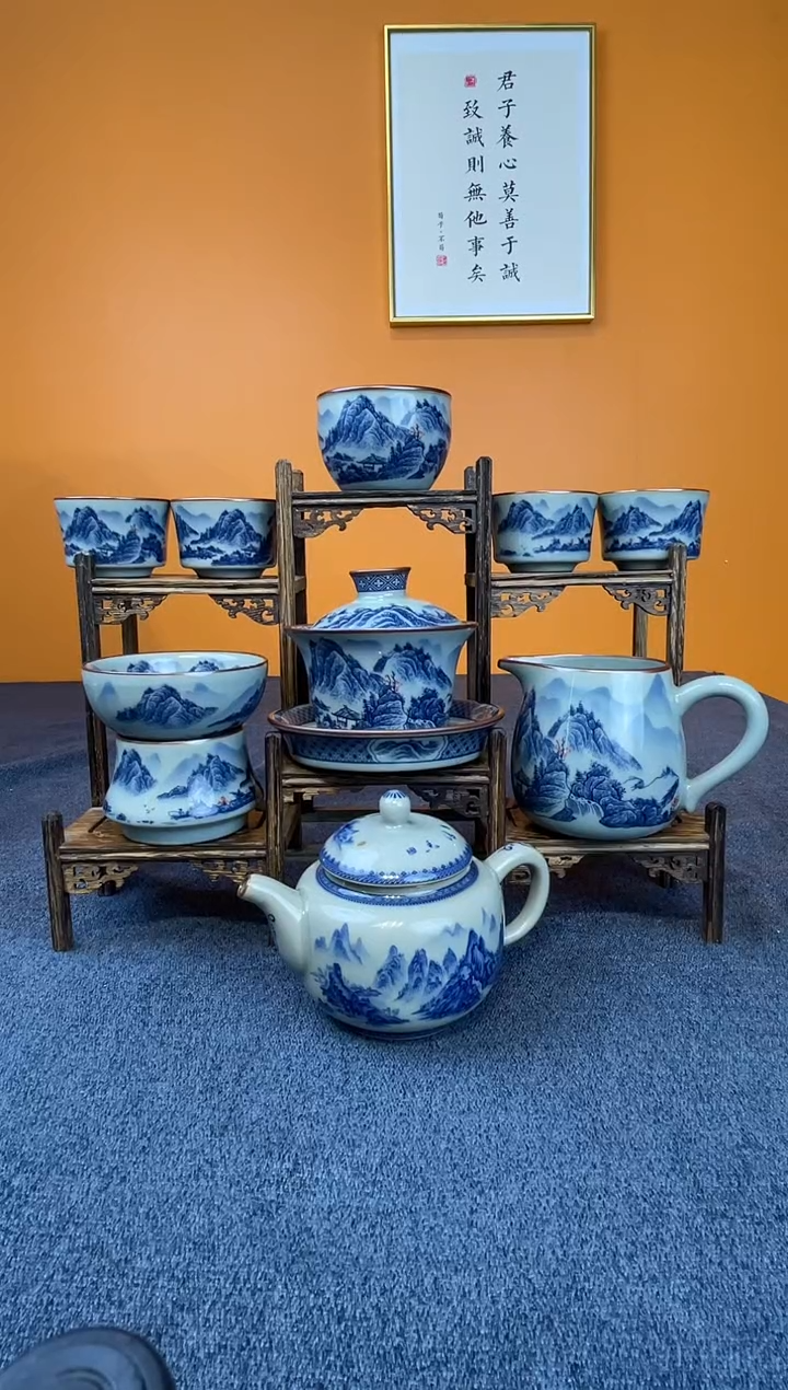 翠*红山水八件套+壶+2客杯