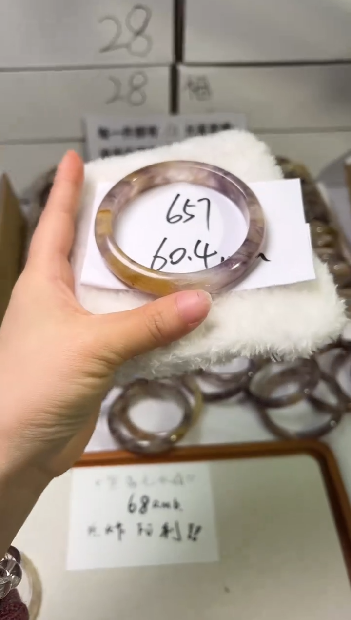 水晶手镯未镶嵌657紫兔毛