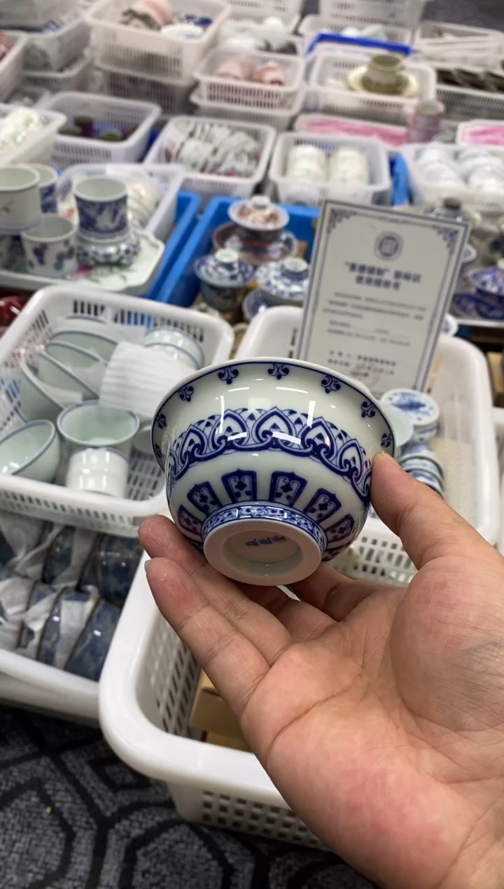 景德陶瓷茶具容量约100