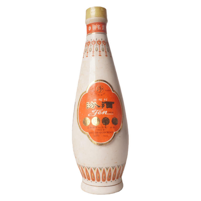八十年代琵琶汾酒60度清香型白酒500ml--3033