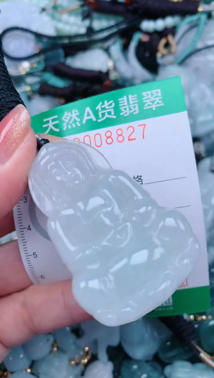 【闪购商品】翡翠颈饰未镶嵌.0008827