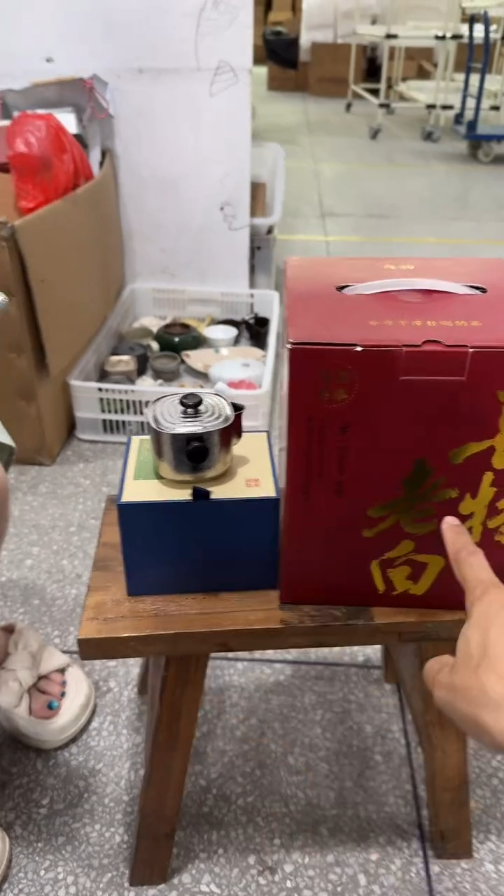 瓷片       @@TMK156+CY001