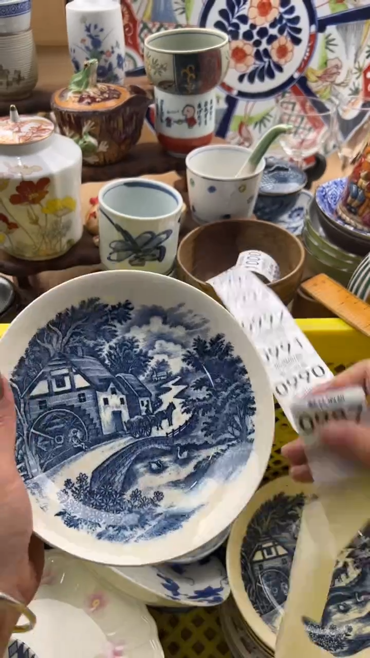 987默认微瑕，满20元包邮