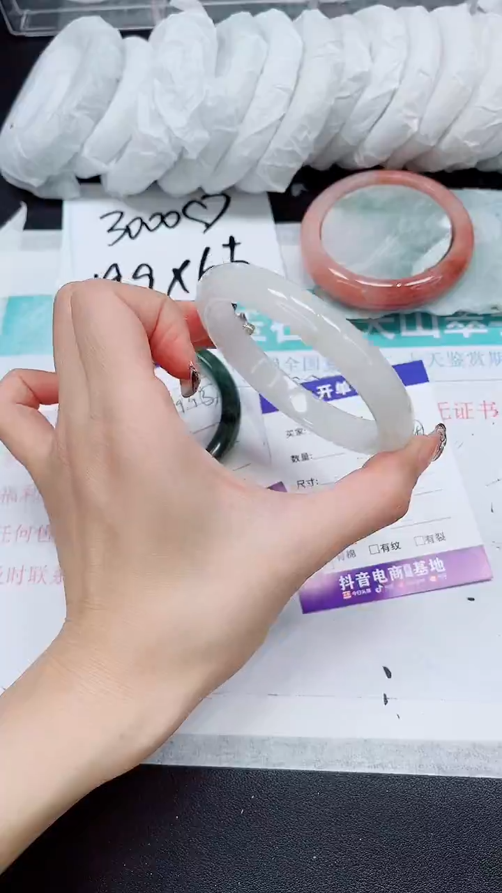 【闪购商品】石英质玉手镯未镶嵌A24-62/63