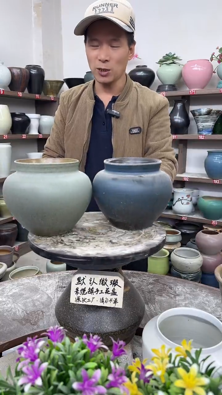 12-11-高15口12瑕-花盆