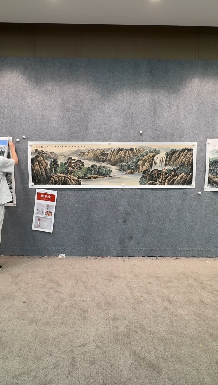 【闪购商品】国画pmw不二轩旗舰店国画GCA19