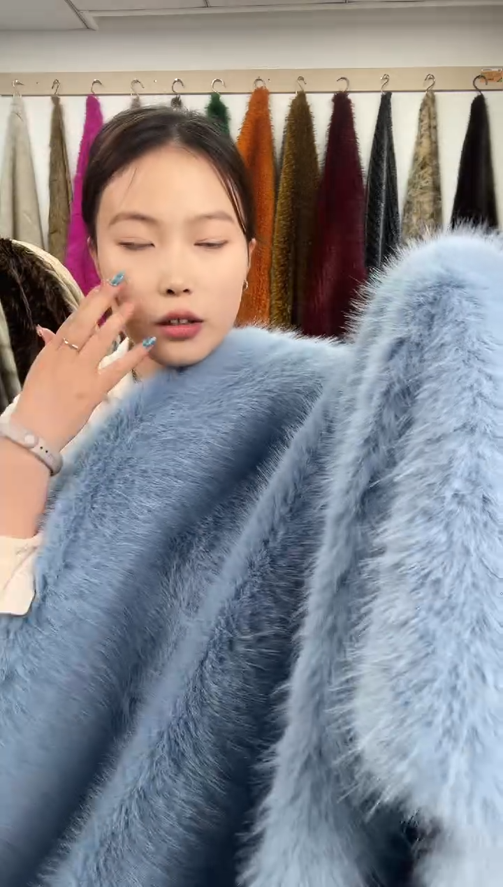 狐狸毛A42尺寸1.8*2