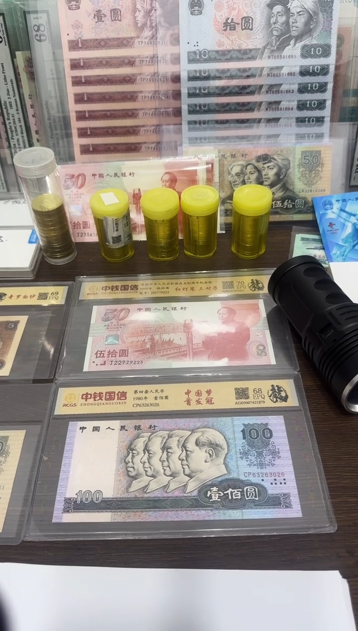 19   20   朦胧号  豹子号888