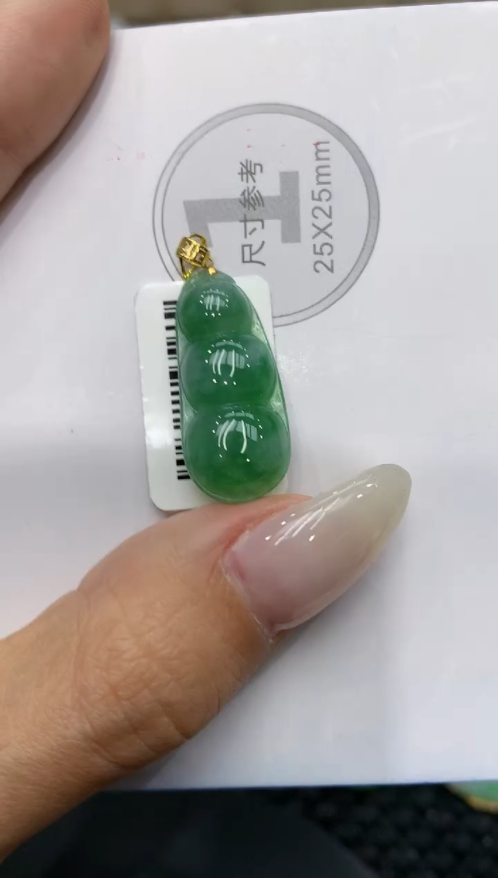 颈饰18K金镶嵌翡翠111111111111