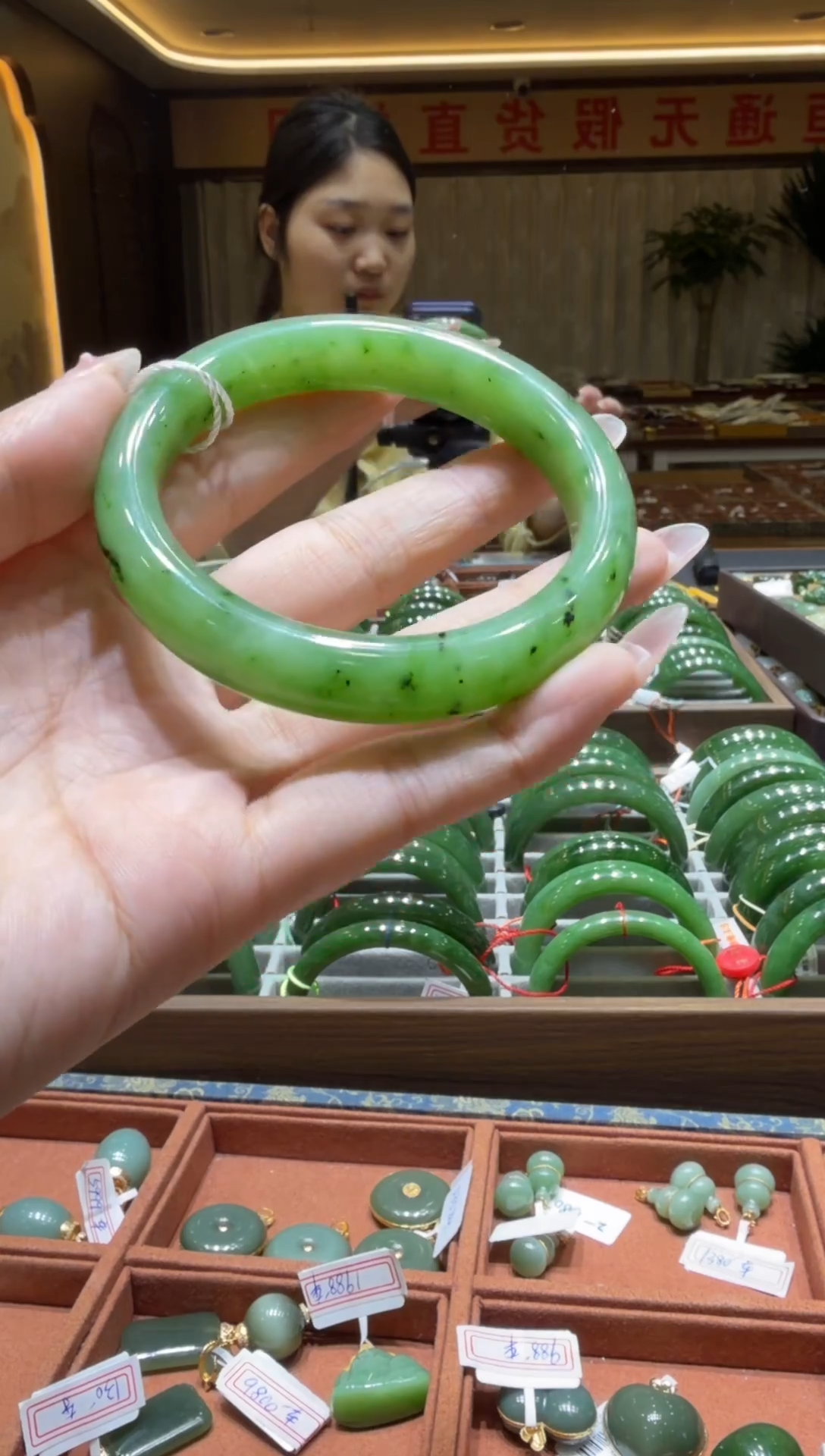 颈饰未镶嵌和田玉手镯59+