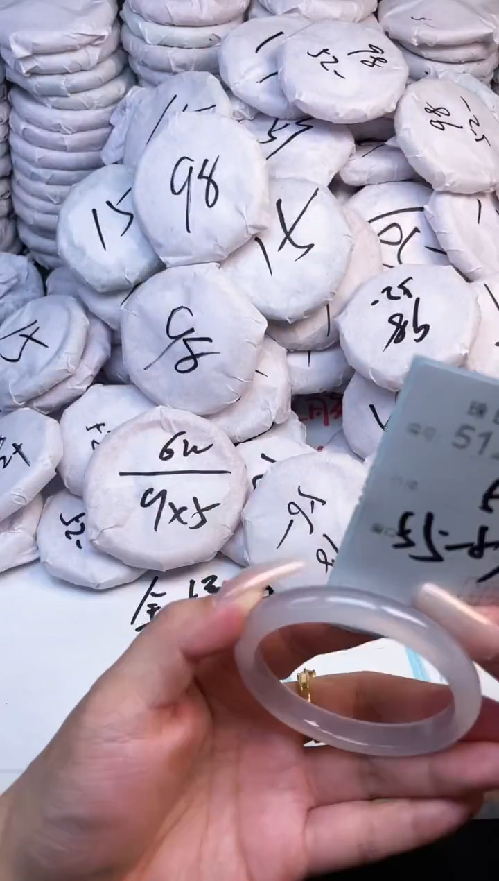 手镯玛瑙/玉髓未镶嵌512