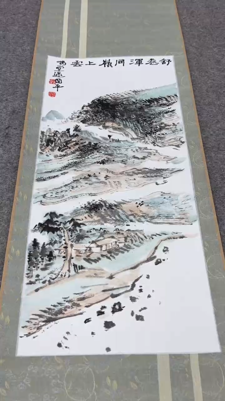 【闪购商品】国画逯老师的作品GH200583f