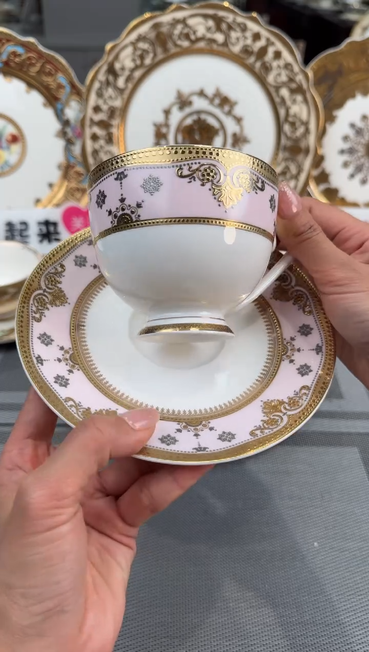【闪购商品】瓷片200毫升杯碟福利款 微瑕