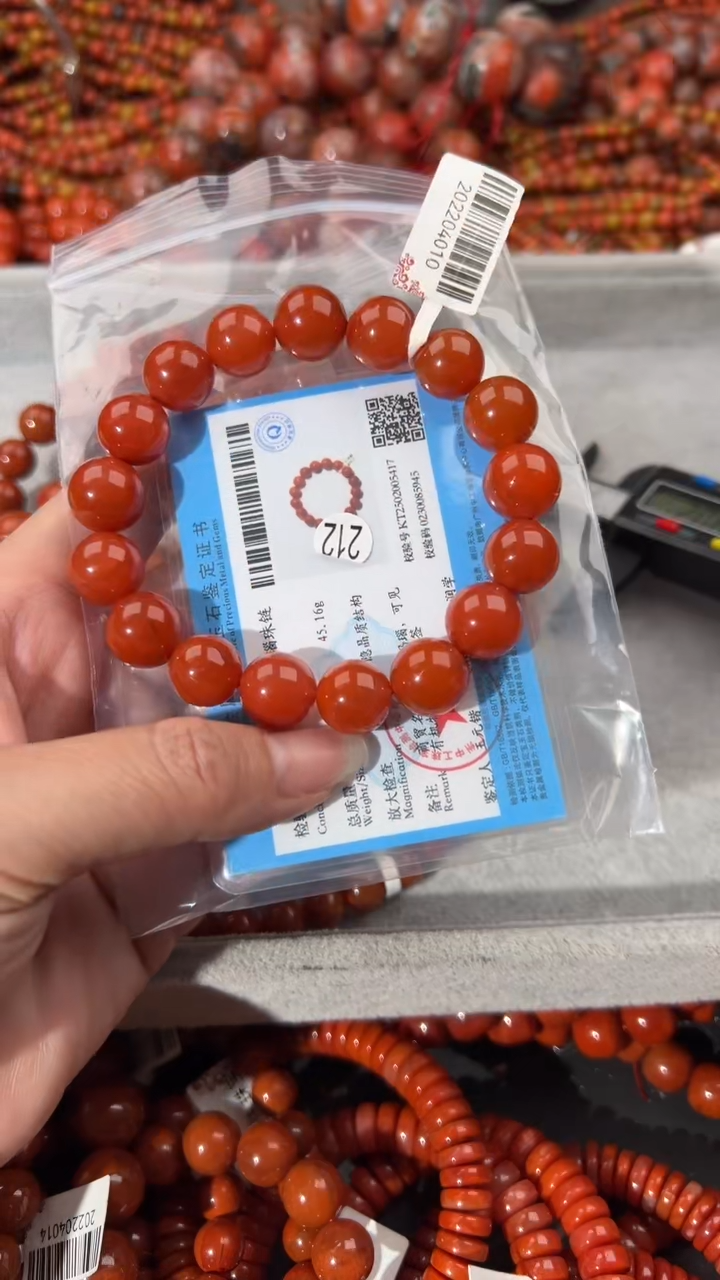 南红玛瑙未镶嵌手串112+