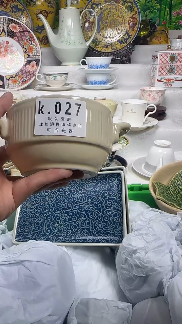 瓷片其*027hhhhhhhhh