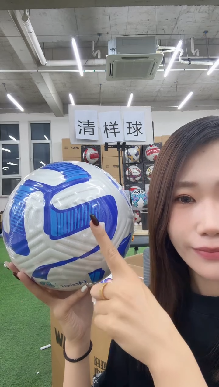 PU大巴黎孤品高端比赛