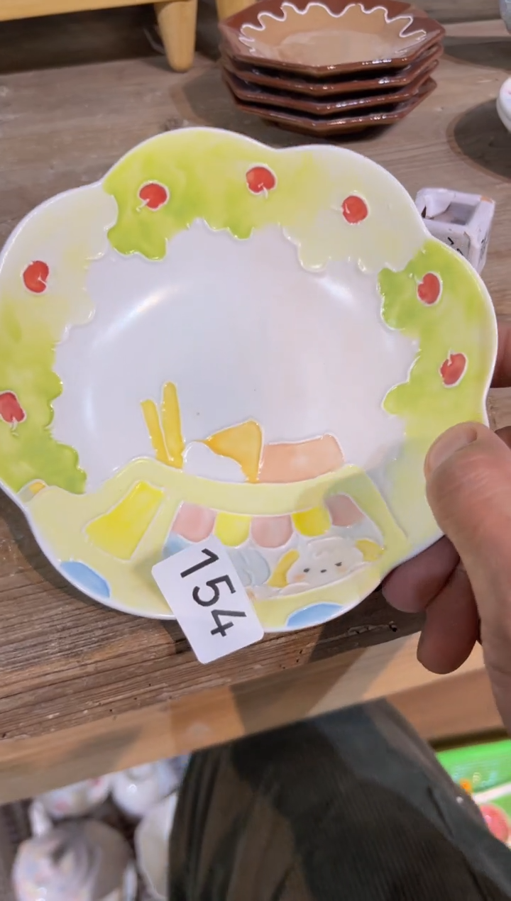 【闪购商品】154号号号号号号号号