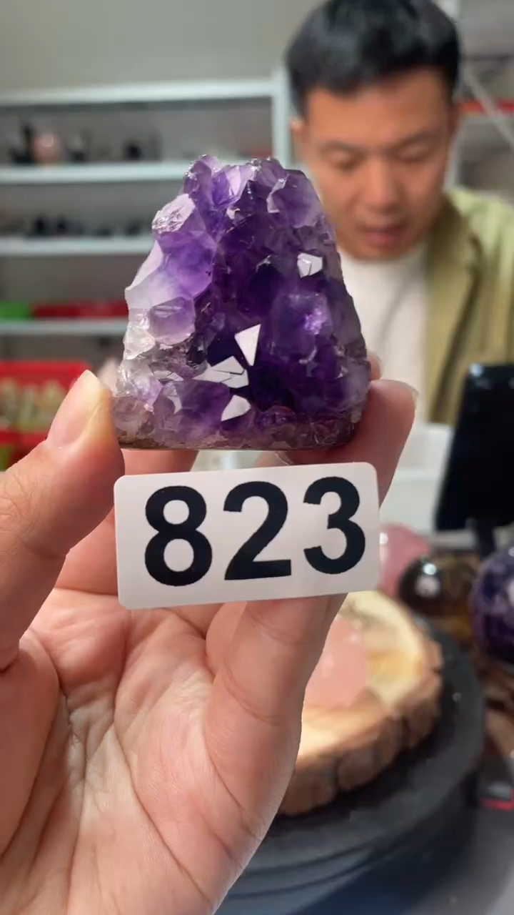 未镶嵌水晶大型摆件（非配饰）紫水晶簇823